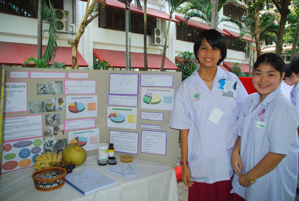 Copy of DSC_0551